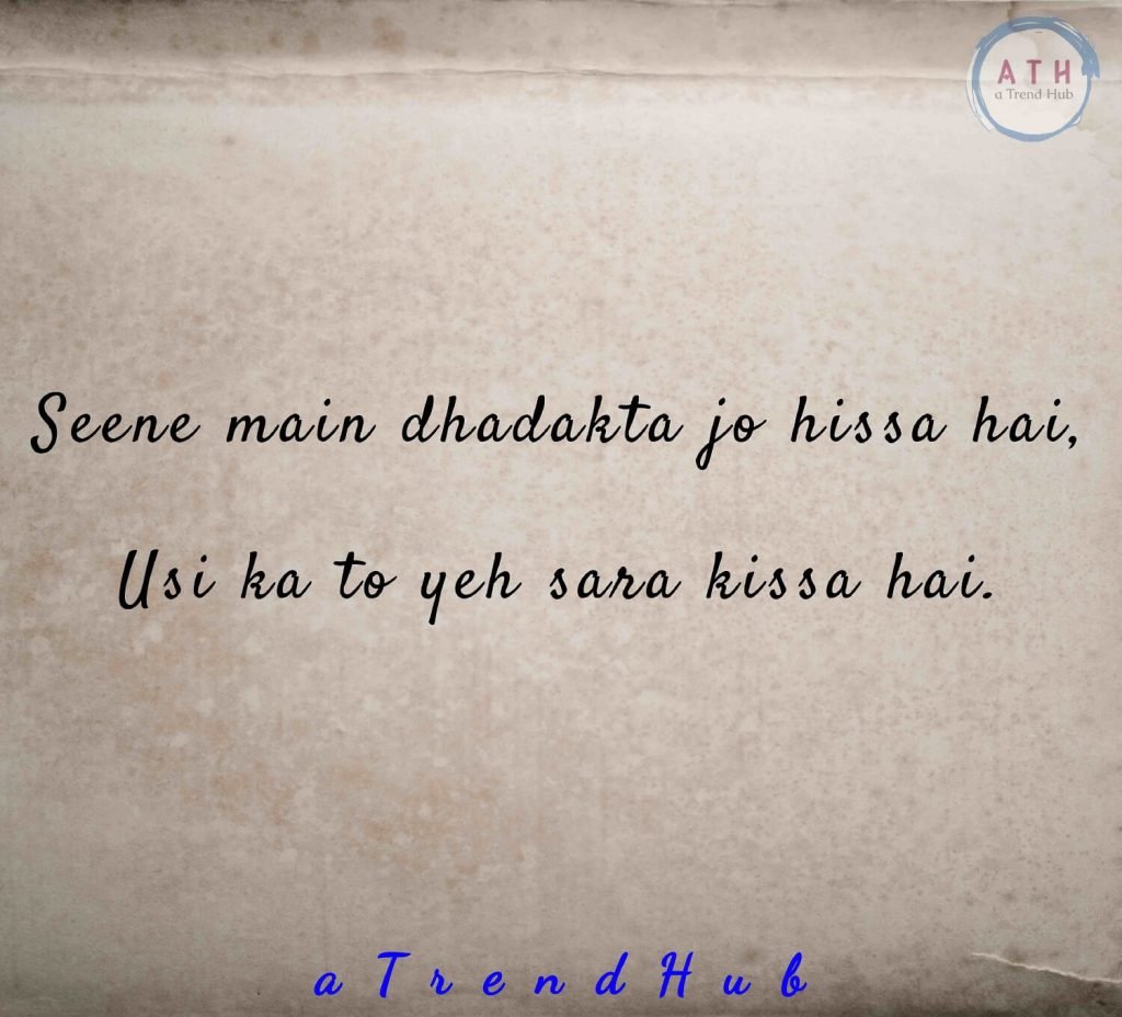 These 18 Shayari On ‘Ishq’ That Will Make You Fall In Love Again ...