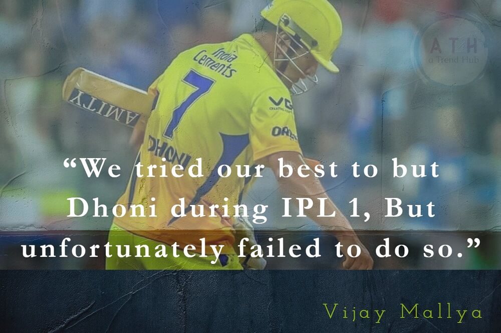 Quotes On Ms Dhoni Atrendhub 8863